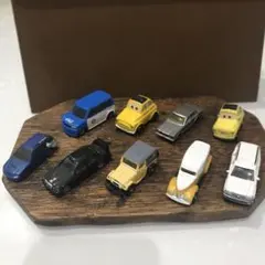 ミニカー 9台