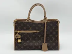2026年最新】louis vuitton ルイヴィトン モノグラム ポパンクール