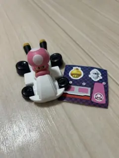 マクドナルドハッピーセット　マリオ