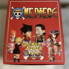 【超希少】アニキャラヒーローズ シークレット/限定品セット 超希少】アニキャラヒーローズ シークレット/限定品セット 楽天