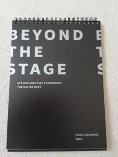 Item thumbnail for item 8e3093e4-7f1f-42f6-8df2-8e80b5dd979f