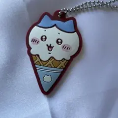 ちいかわ　一番くじ　アイスクリーム　ラバーチャーム ハチワレ