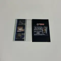 名探偵コナン トレーディングコマフィルム風クリアファイルvol.2 灰原哀