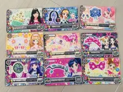 アイカツ！ カード アクセサリー 9枚セット
