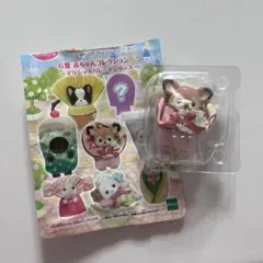 シルバニア キラキラくじ デリシャスパレード G賞 シカの赤ちゃん③
