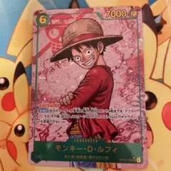 2026年最新】ルフィシクパラの人気アイテム - メルカリ