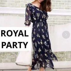 【ロイヤルパーティー】ワンピース 花柄 シフォン素材 ネイビー系 Fサイズ