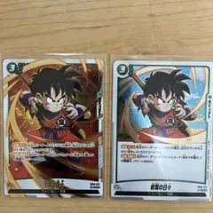 ドラゴンボールフュージョンワールド 孫悟天/トランクス:幼年期 SR 4枚
