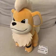 ポケットモンスター　もふぐっとぬいぐるみ　ガーディ　ポケモン