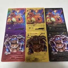 海外版リザードン、カメックスセット