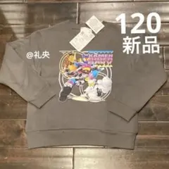 仮面ライダーガヴ なりきりトレーナー 裏起毛トレーナー 120 スウェット 新品