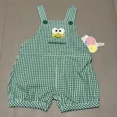 けろけろけろっぴ