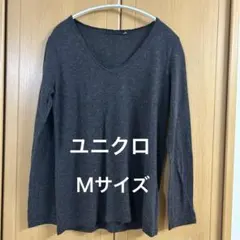 【ユニクロ】ウールブレンドセーター Vネック　Ｍサイズ　ブラウン