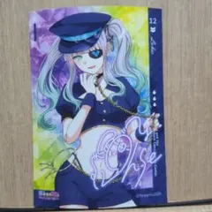 2026年最新】俺クロの人気アイテム - メルカリ