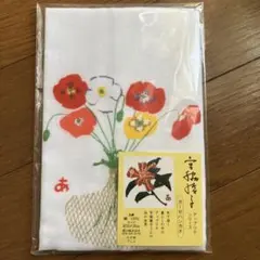 【新品未開封】アップリケシリーズ 花柄ハンカチ 36×36cm
