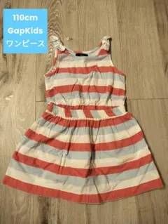 GapKids 110cm ノースリーブワンピース