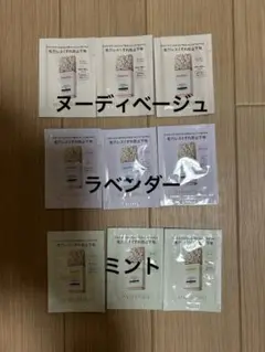 マキアージュ　サンプルセット　☆新品、未使用☆ ◇新品・未開封◇MAQUillAGE マキアージュ サンプルセット