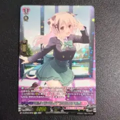 ヴァイスシュヴァルツ Dream Believers 安養寺姫芽 RR - メルカリ