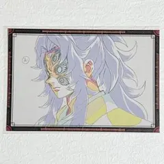 鬼滅の刃 ufotable DINING おすそ分けポストカード 黒死牟 ③