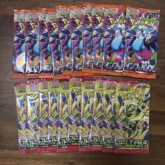 ポケモンカード ストームエメラルダ インフェルノX他 計28パック 重量