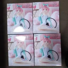 To LOVEる　ダークネス　フィギュア　モモ　ルームウェア　4個セット