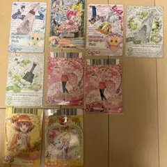 プリキュア　カード