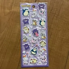 【海外限定】ポケモン2種　ぷっくり　シール　立体　マシュマロシール【正規品】