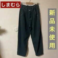 【美品】しまむら　Helm テーパードパンツ　ダークグリーン　Lサイズ
