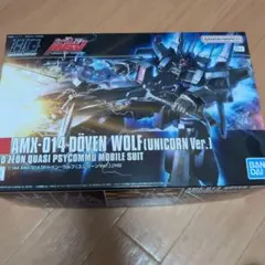 HG 3体セット　ジム3　ドーベンウルフ　リックディアス　新品未組立 2025年最新】ドーベンの人気アイテム - メルカリ
