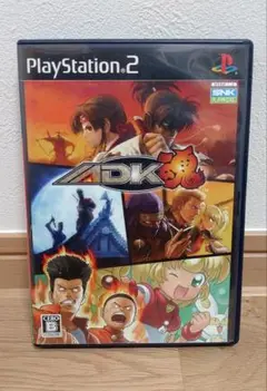 PS2 ADK魂