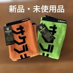 Item thumbnail for item 4e53f5c2-aa3c-41bd-a0d0-6b2316ec4e51