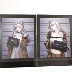 2026年最新】無期迷途の人気アイテム - メルカリ