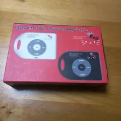未使用品級】ハローキティ CDディスクマン CDプレイヤー - メルカリ