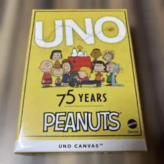 新品　スヌーピー　ウノ(UNO) ピーナッツ PEANUTS(SNOOPY)