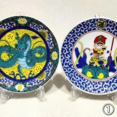 安心のメルカリ便発送！九谷焼　ドラゴンボール　豆皿！【２枚セット！】①のサムネイル