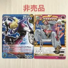 岸辺露伴 J-351 ジョジョの奇妙な冒険 ABC カード グッズ - メルカリ
