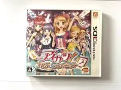 アイカツ！365日のアイドルデイズ 11月末まで1000円引き