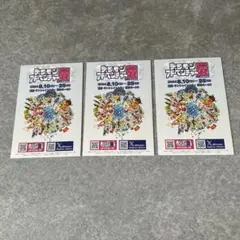 デジモンアドベンチャー展　イラストカード