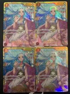 t-kuwa様 リクエスト 8点 まとめ商品