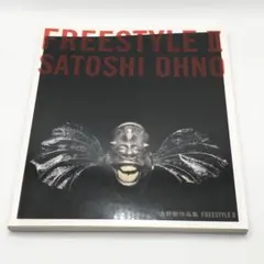 2026年最新】大野智作品集フリースタイルの人気アイテム - メルカリ