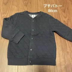 プチバトー 86cm 正規品 チュビックキルティングブルゾン