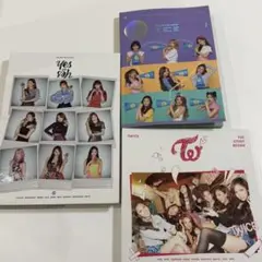 TWICE CD アルバム セット まとめ売りのサムネイル