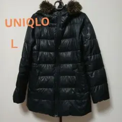 UNIQLO ユニクロ ブラックロングダウンジャケット ファー付きフード Ｌ