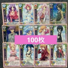 2026年最新】旧lyceeの人気アイテム - メルカリ