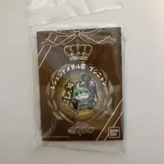 2025年最新】メダル ブシニャン 零の人気アイテム - メルカリ