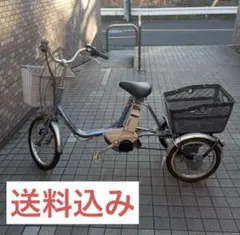 2025年最新】アシスタワゴンの人気アイテム - メルカリ