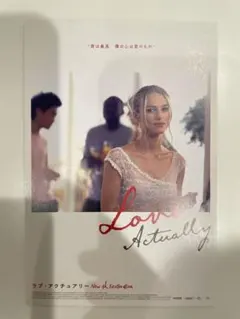 Item thumbnail for item 23a54f2b-7604-4bd7-8f2f-5567b37d5804