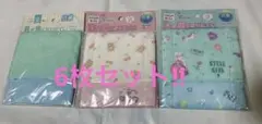 新品未開封‼︎ 子供用 マスク6枚セット