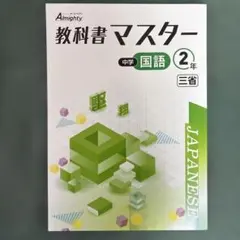 Item thumbnail for item cece791f-cdef-4d17-8f54-7658c3f8b19f