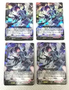 Z/X/ゼクス/IG13/ジェネレートSR/ホロ/樹霊創成 ヴェスパローゼ - メルカリ
